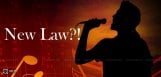 Playback-Singers-Should-Know-About-This-Law