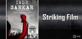 indu-sarkar-madhur-bhandarkar-movie-details