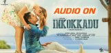 vikram-inkokkadu-telugu-audio-release-details