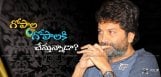 trivikram-is-not-the-dialogue-writer-of-gopala