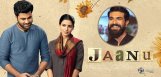 ram-charan-comments-on-jaanu-movie