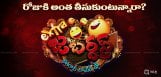 discussion-on-remuneration-of-jabardasth-comedians