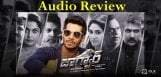 nikhil-gowda-jaguar-audio-review