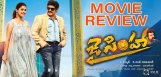 balakrishna-jai-simha-movie-review
