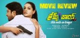 allari-naresh-james-bond-movie-review-and-ratings