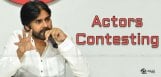 actors-to-contest-from-janasena-details-