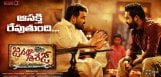 discussion-on-the-pre-release-buzz-of-janathagarag