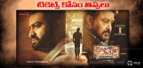 ticket-booking-mania-for-jrntr-janatha-garage