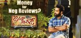 discussionon-conspiracybehind-janathagarage-review