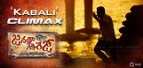 director-plans-for-two-climaxes-in-janatha-garage
