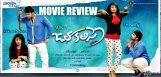 tejaswi-madivada-jatha-kalise-movie-review
