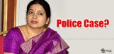 policecase-on-jeevitha-bathukujhatkabandi