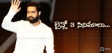 jrntr-upcoming-films-with-anil-puri-lingusamy