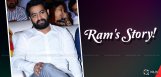 jrntr-gets-hero-ram-story-details