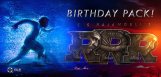 rrr-ntr-bday-gift-something-special