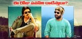 jrntr-janathagarage-first-day-collections-records