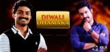 jr-ntr-puri-film-and-pataas-teasers-for-diwali