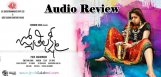 charmee-jyoti-lakshmi-music-review