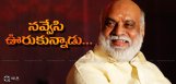 raghavendrarao-reaction-on-tapsee-comments