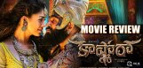 karthi-kaashmora-movie-review-and-ratings
