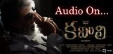 rajnikanth-kabali-audio-release-updates