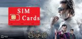airtel-comes-up-with-special-kabali-sim-cards