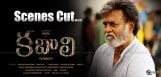 rajnikanth-kabali-film-to-be-trimmed-for-12minutes