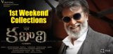 rajnikanth-kabali-movie-first-weekend-collections
