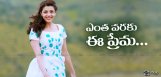 kajalaggarwal-new-film-enthavarakueprema-details