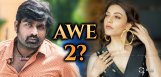 awe-sequel-kajal-sethupathi-finalized