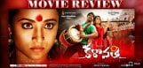 trisha-siddharth-kalavathi-movie-review