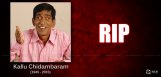comedian-kallu-chidambaram-passes-away-at-vizag