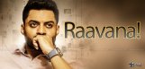 kalyan-ram-next-movie-raavana