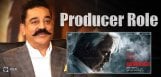 problem-between-indian-2-director-and-producer