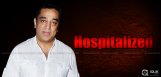 kamal-haasan-hospitalized-at-chennai-apollo