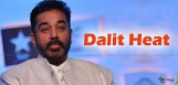 dalit-associations-anger-on-kamal-hassan-details