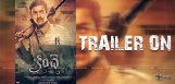 varun-tej-kanche-trailer-release-date