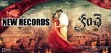 kanche-movie-steady-collections-across-the-globe