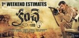 kanche-movie-first-weekend-collections