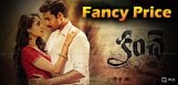 kanche-movie-satellite-rights-sold-for-maatv