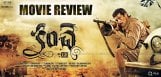 kanche-movie-review-and-ratings