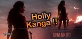 kangana-ranaut-turns-hollywood-girl-dhaakad