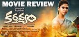 karthavyam-telugu-movie-review-rating-