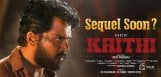 karthi-khaidi-movie-have-sequel