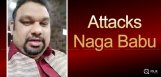 kathi-mahesh-attacks-naga-babu-details-