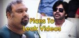Mahesh-Kathi-Leaking-Pawan-Kalyan-Videos-Tonight