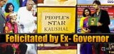 kaushal-is-felicitated-by-ex-cm-roshaiah