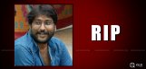 producer-kavurichandrasekhar-death-details