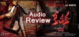 keechaka-movie-audio-review