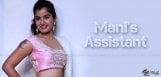 actress-keerthana-assisting-mani-rathnam-details
